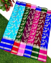 Banarasi Semi Katan Dybel Soft Silk Saree Designer broad pallu brocade blouse pc - £73.93 GBP