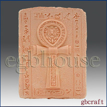 2D Silicone Soap/Plaster/Polymer clay Mold – THE ANKH - £22.15 GBP