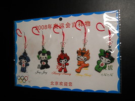 Beijing China Summer Olympics 2008 Official Mascots Set of Two Factory Sealed - £10.38 GBP