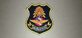 Logo Division Rtaf Royal Thai Air Force Patch - £7.58 GBP