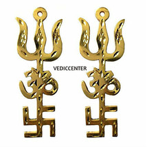 Trishul Om Swastika Yantra Spiritual Metal Wall Hanging 2 Pieces - £21.74 GBP