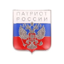 Russian Federation Flag Collectable Funny Pin Badge Brooch Enamel - £6.36 GBP