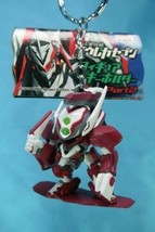 Kadokawa Shoten Banpresto Prize Eureka Seven 7 Keychain Figure type R909 - £31.96 GBP