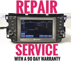 Repair Service Toyota Navigation Radio Cd MP3 Player Units - $243.90