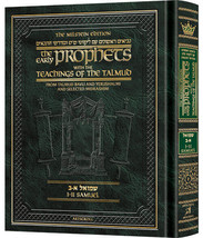 Artscroll Tanach Samuel 1 &amp; 2 Early Prophets with the Teachings of the Talmud - £26.70 GBP