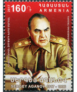 Armenia 2017. 100th Anniversary of the Soviet Marshal S.Aganov (MNH OG) ... - £0.78 GBP