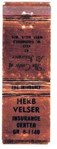 Matchbook Cover Herb Velser Insurance Center West Allis Wisconsin - $0.67