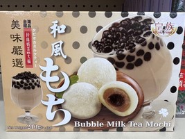 Mochi Royal Family Daifuk Japanese Dessert Japan Rice Cake Boba MilkTea ... - £6.73 GBP