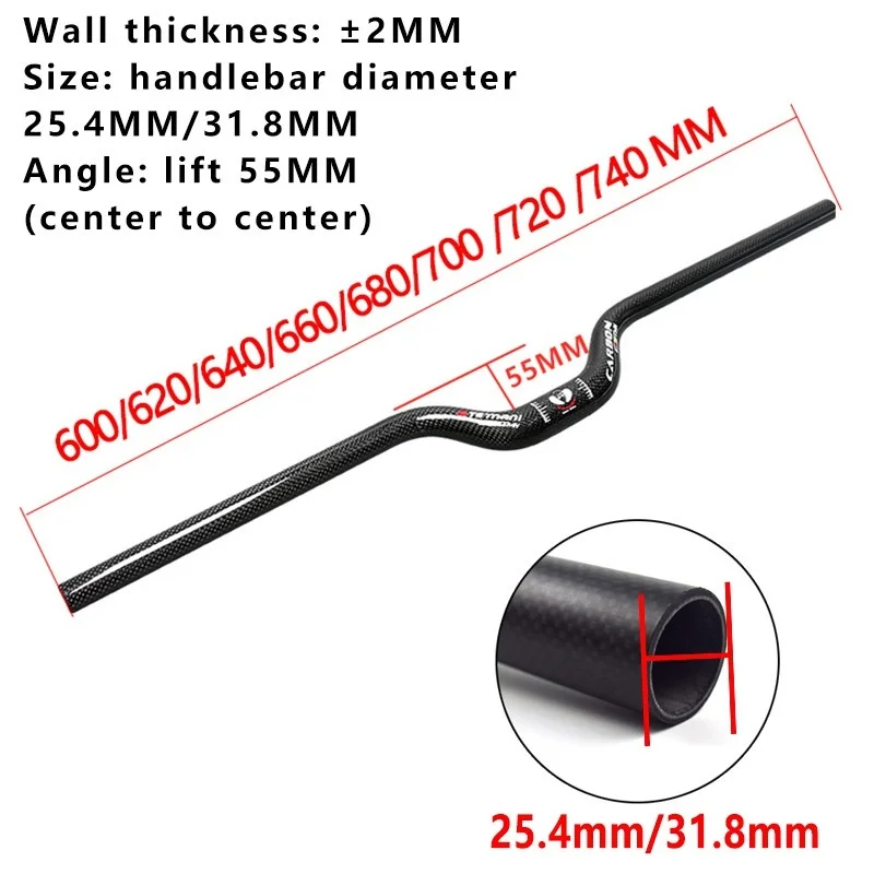 Sporting Bicycle Swallow Handlebar 25.4/31.8mm Bike Riser Handlebar Carbon Fiber - £59.95 GBP