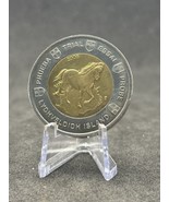 2005 Island 2 Euro Speciment Probe Coin - $12.72 CAD