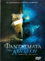 Ghosts Of The Abyss (Bill Paxton, Lori Johnston, James Cameron) (2003) ,R2 Dvd - £15.92 GBP