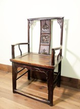 Antique Chinese Arm Chair (5475), Circa 1800-1849 - £716.82 GBP