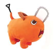 40cm Anime Chainsaw Man Pochita Creative Dolls Plush Toy Cartoon Pochita Orange  - £3.83 GBP+
