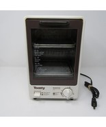 Vtg Sanyo Toasty SK3F Toaster Oven w/ 2 trays TESTED WORKS made in Japan... - £134.64 GBP