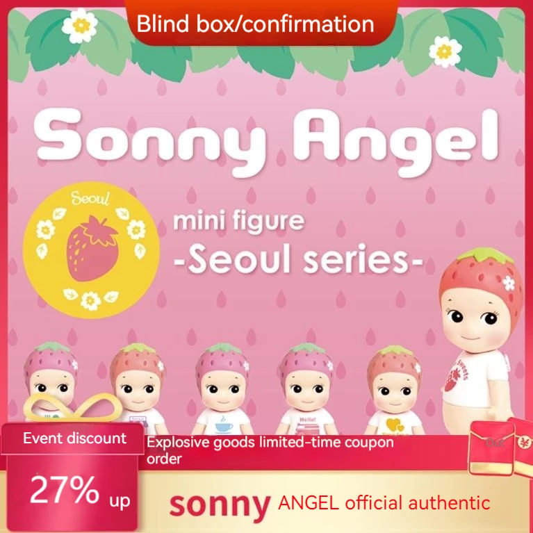 Spot Genuine Blind Box Sonny Angel Korean Strawberry Cafe Series Sonny Angel - £35.14 GBP+