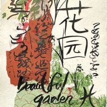 Original Art “Beautiful Garden” Artwork Signed Asian Fusion Painting 9”x12” - £102.22 GBP