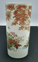 Vintage Seihou Gama Geometric Porcelain Vase Japan Pottery Ivory Color  9.5&quot; - £25.36 GBP