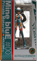 Mine Blue: Mine Yoshizaki 3D Definitive 1/8 Scale PVC Figure Brand NEW! - £62.75 GBP