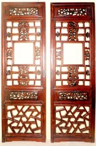 Antique Chinese Screen Panels (2556) (Pair) Cunninghamia wood, Circa 1800-1849 - £416.97 GBP