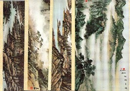 China ROC Taiwan complete set Maxi card ca1970 traditional landscape wildlife - £18.48 GBP