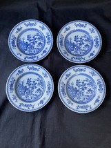 Lot of 4 antique small chinese wallplates garden scene - $89.00