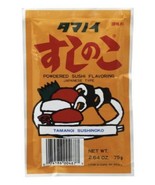 Powdered Sushi Flavoring Japanese Type Tamanoi Sushinoko 2.64 Oz (Pack O... - $1,884.72 MXN