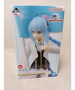 Jura Tempest Federation Last One figure, Ichiban Kuji - €105,82 EUR