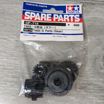 Tamiya Spare Parts 50718 (SP-718) - TA03 G Parts (Gear) - New - $29.95