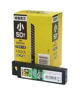 10pack-50blades OLFA Replacement Black Blade 9mm S-type Small Sharp Cutt... - $1,339.00 MXN