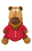 MerryMakers The Going to Bed Book Plush Bear, 10.5-Inch, from Sandra Boy... - $18.55