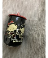 Shikoku Matsuyama Retro Mini Teacup Ornament - $479.16 MXN
