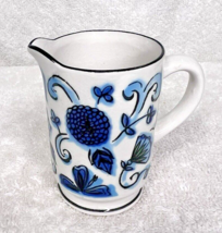 Vintage 1964 HOLT HOWARD Pedestal Coffee Milk Jug Creamer 7649 Blue Whit... - $337.89 MXN