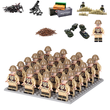 Item image 5