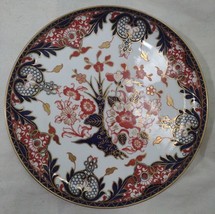 Royal Crown Derby England Imari Kings 9&quot; Serving Dish Cake Plate - £55.38 GBP