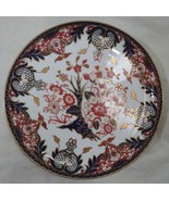 Royal Crown Derby England Imari Kings 9&quot; Serving Dish Cake Plate - $95.03 CAD