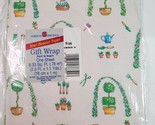 American Greetings Wrapping Paper Gift Wrap One Sheet Topiary Flower Pot... - $8.86