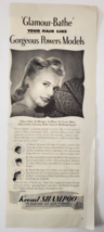 1944 Kreml Shampoo Vintage WWII Print Ad Glamour Bathe Your Hair - £7.82 GBP