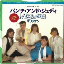 Marillion - Punch &amp; Judy b/w Market Square Heroes RARE MINT Japanese Single - $76.46