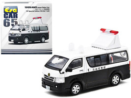 Toyota Hiace Japan Police Van White and Black &quot;1st Special Edition&quot; 1/64 Diec... - £18.04 GBP