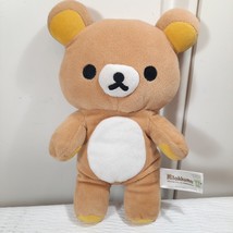 San-X Co Rilakkuma Plush Zipper pouch bag Brown Teddy Bear Sanrio Dream soft toy - £15.92 GBP