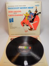 Original Soundtrack To Thoroughly Modern Millie Album Decca Dl 71500 EX/VG+ - £8.50 GBP