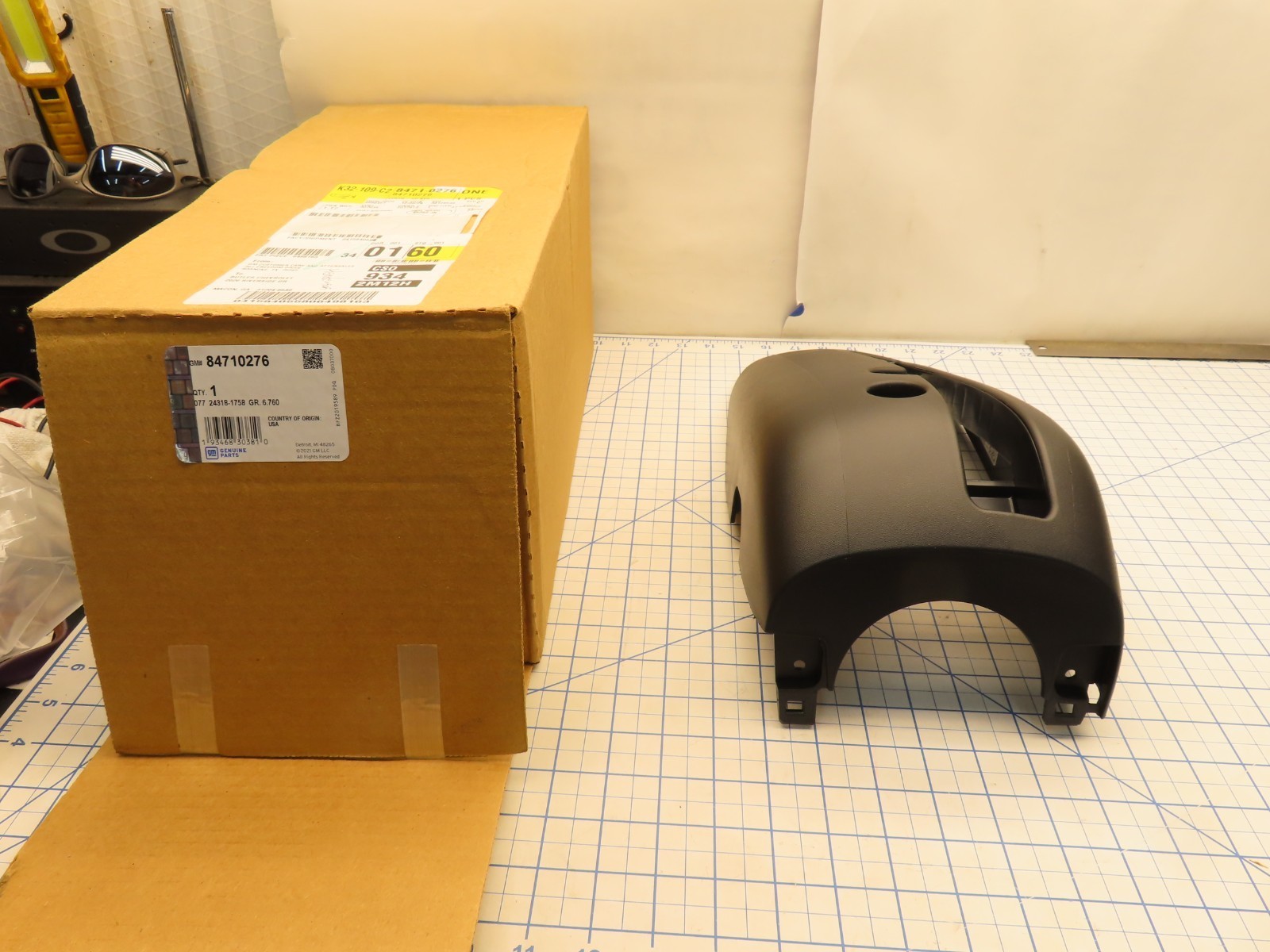 GM 84710276 Lower Steering Column Trim Cover Bezel - $39.98