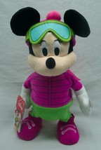 Disney Holiday Christmas Musical Dancing Minnie Mouse 13&quot; Plush Stuffed Toy New - £19.71 GBP