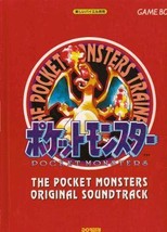 Pokemon Pocket Monster Piano Sheet Music Collection Book Score GAME BOY GB Japan - £187.34 GBP