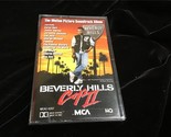 Cassette Tape Beverly Hills Cop II Soundtrack Various Artists - $8.00