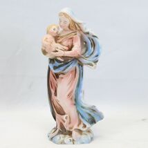 Lefton's Virgin Mary Baby Jesus Figurine 2202 8" Tall - $21.55