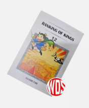 Item image 13