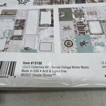 Item image 14