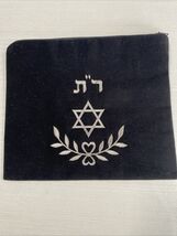 Tefilin Bag Black Velvet Rabbeinu Tam - $24.75