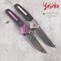 Damascus Hunting Knife Folding Blade Outdoor Camping EDC Home Tool Pocke... - £74.17 GBP+